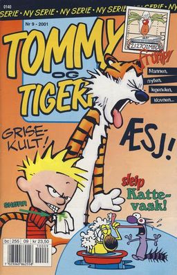 #2 February 1985 [559]